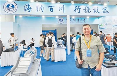 正规配资知识网 开展渔业合作  促进国际减贫